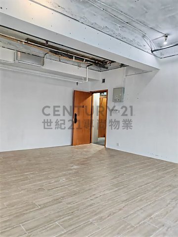 WALNUT 9 大角咀 高層 C126483 售盤