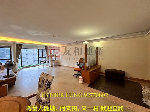 BEVERLY VILLAS  Kowloon Tong T137483 For Buy