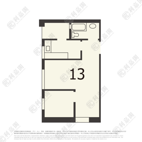 CHOI PO COURT BLK D CHOI NGAN HSE (HOS) Sheung Shui H 1501804 For Buy