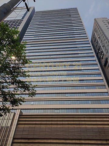 ONE MIDTOWN 荃灣 高層 C100531 售盤
