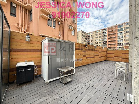 玨堡 九龍塘 T149671 售盤