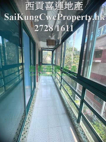 1/F with Balcony*Property Management Sai Kung 028383 For Buy