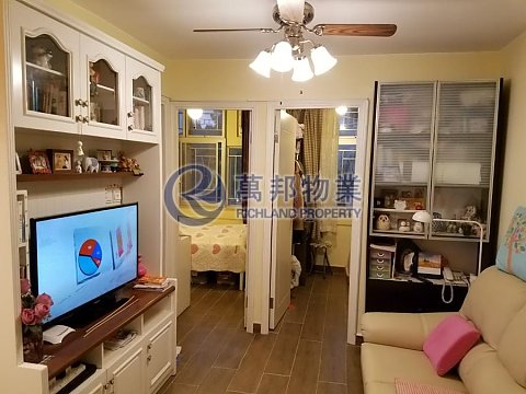 WAN TAU TONG ESTATE Tai Po L T115705 For Buy