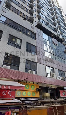 PROSPER COM BLDG Mong Kok L C187121 For Buy