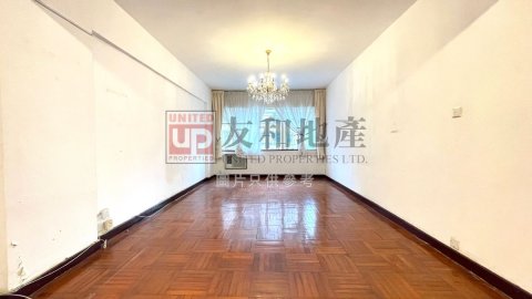 廣梅大廈 九龍塘 高層 C181101 售盤