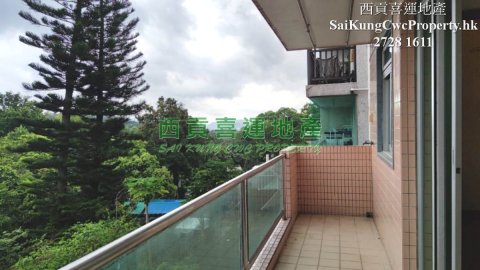 1/F with Balcony*Quiet Location Sai Kung 010003 For Buy