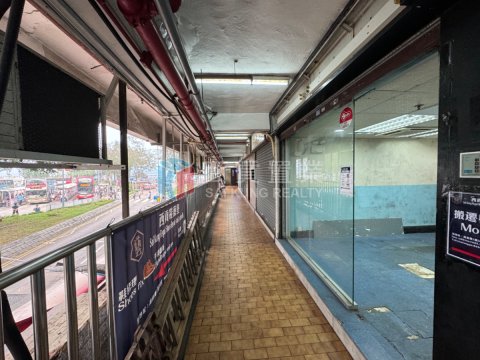 高富樓 商場