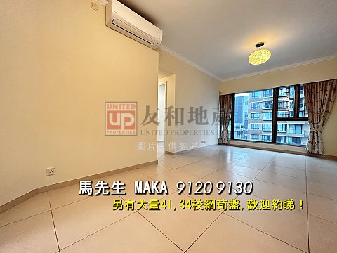 BLOOMSVILLE Kowloon Tong K130263 For Buy