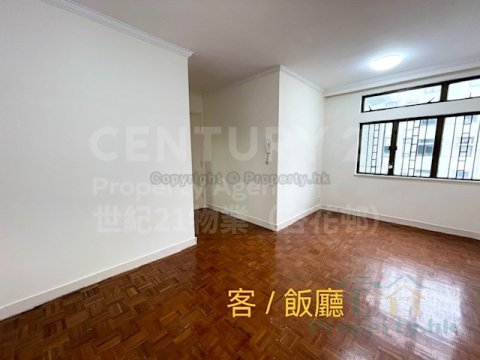 HENG FA CHUEN BLK 06 Chai Wan H 1552162 For Buy