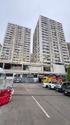 得利工业中心 屯门 中层 K205530 售盘