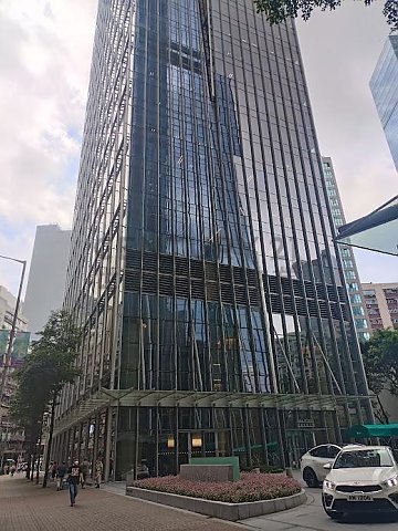 AIA TWR KOWLOON Kwun Tong H K196666 For Buy