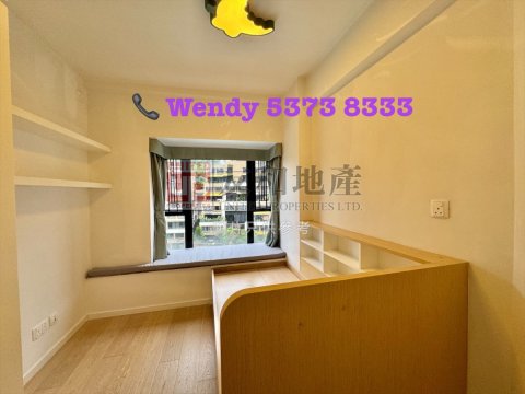 DYNASTY HTS TROPICANA BLK 07 Shek Kip Mei H K167558 For Buy