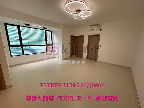 LA SALLE BLDG Kowloon Tong K126149 For Buy