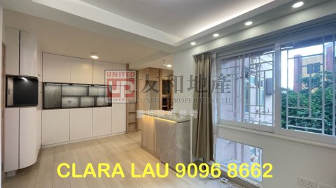 BOLAND COURT  Kowloon Tong K178564 For Buy