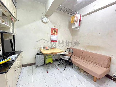 仁乐大厦 柴湾 中层 N024147 售盘