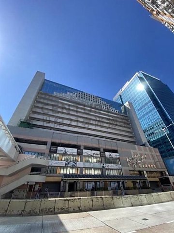 KWUN TONG HARBOUR PLAZA Kwun Tong H K196596 For Buy