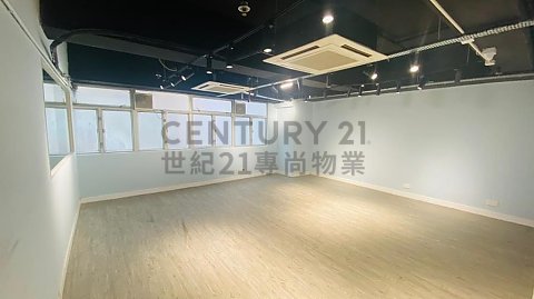 同力工業中心 九龍灣 中層 C087398 售盤