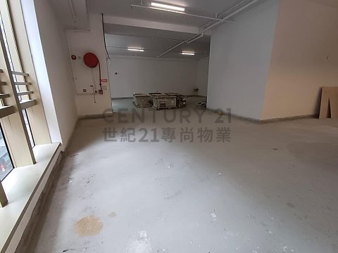 HORIZON BAY Kwun Tong L C198518 For Buy