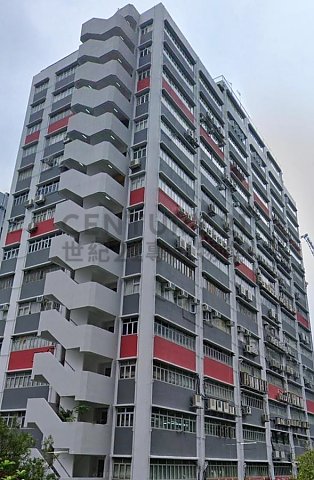 捷聯工業大廈 葵涌 高層 C119881 售盤