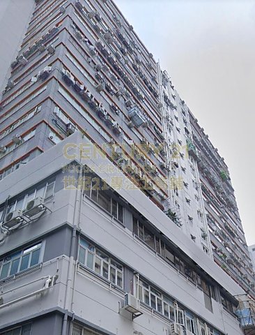 豪華工業大廈 葵涌 中層 K204235 售盤
