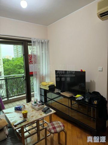 NOBLE HILL TWR 01 Sheung Shui L 1517744 For Buy