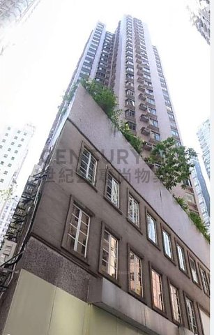 TSUI KING COURT Sai Ying Pun L C200768 For Buy