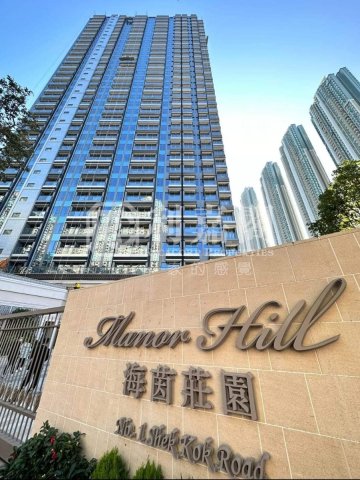 MANOR HILL TWR 01 Tseung Kwan O M 1578268 For Buy