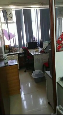 汇力工业中心 荃湾 高层 C118849 售盘