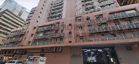 新昌工业大厦 长沙湾 低层 C180494 售盘