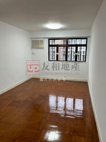 PHOENIX COURT  Kowloon Tong K167081 For Buy