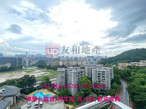 毕架山花园 石硖尾 K150391 售盘