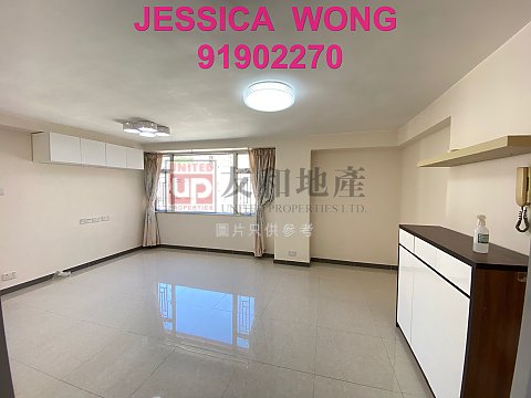 MERRY COURT  Kowloon Tong K120680 For Buy