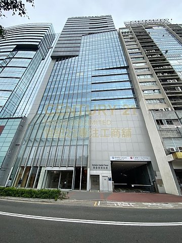 宏基资本大厦 观塘 高层 K202111 售盘