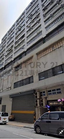 HUNG CHEONG IND CTR PH 02 Tuen Mun C011972 For Buy