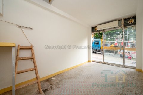 FU YAU BLDG Wong Tai Sin G 1558206 For Buy