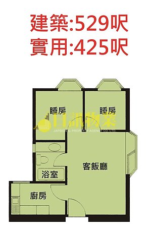 海濱花園 第11座 海明閣