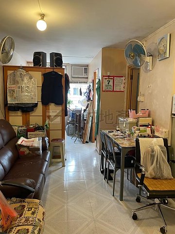 TUNG TAU EST Kowloon City H L124231 For Buy
