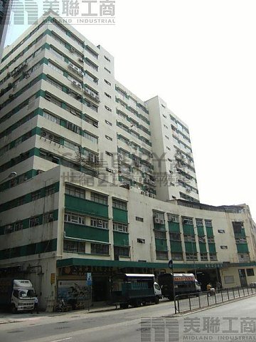 SHUN YEE IND BLDG Chai Wan M K198142 For Buy