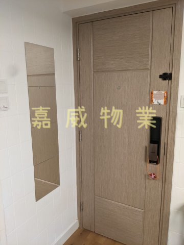 西澳村