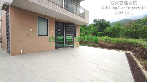 G/F with Garden*Brand New Sai Kung G 030251 For Buy