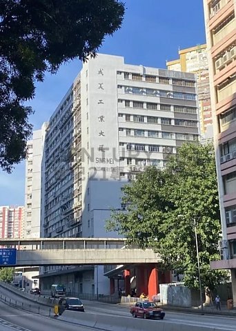 SING MEI IND BLDG Kwai Chung L K196660 For Buy