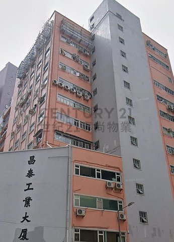 CHEONG TAI IND BLDG Tsuen Wan L C010976 For Buy