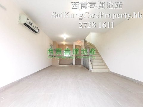 Sai Kung Mid-Level*Duplex with Rooftop* Sai Kung 028422 For Buy