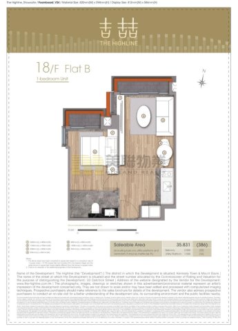 THE HIGHLINE Kennedy Town H 1530348 For Buy