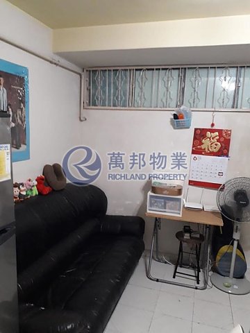 TAI WO ESTATE Tai Po M M058578 For Buy