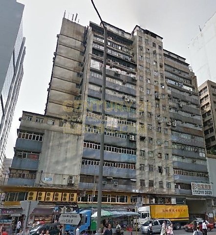 巧运工业大厦 观塘 中层 C118625 售盘