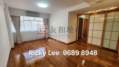 碧丽阁 九龙塘 高层 K167424 售盘
