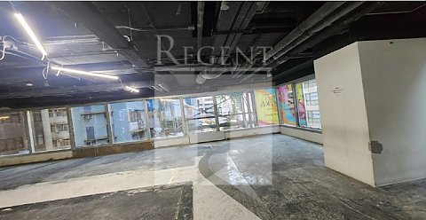 写字楼出租/租写字楼, Regent