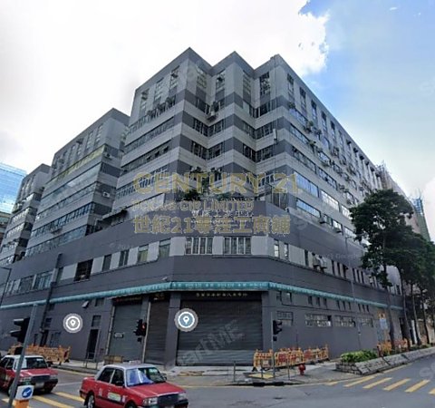 丰隆工业中心 九龙湾 中层 K204535 售盘