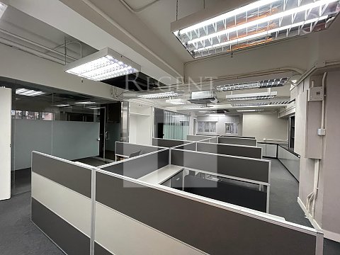 Cheung Sha Wan Industrial, Hong Kong Industrial Centre Block A